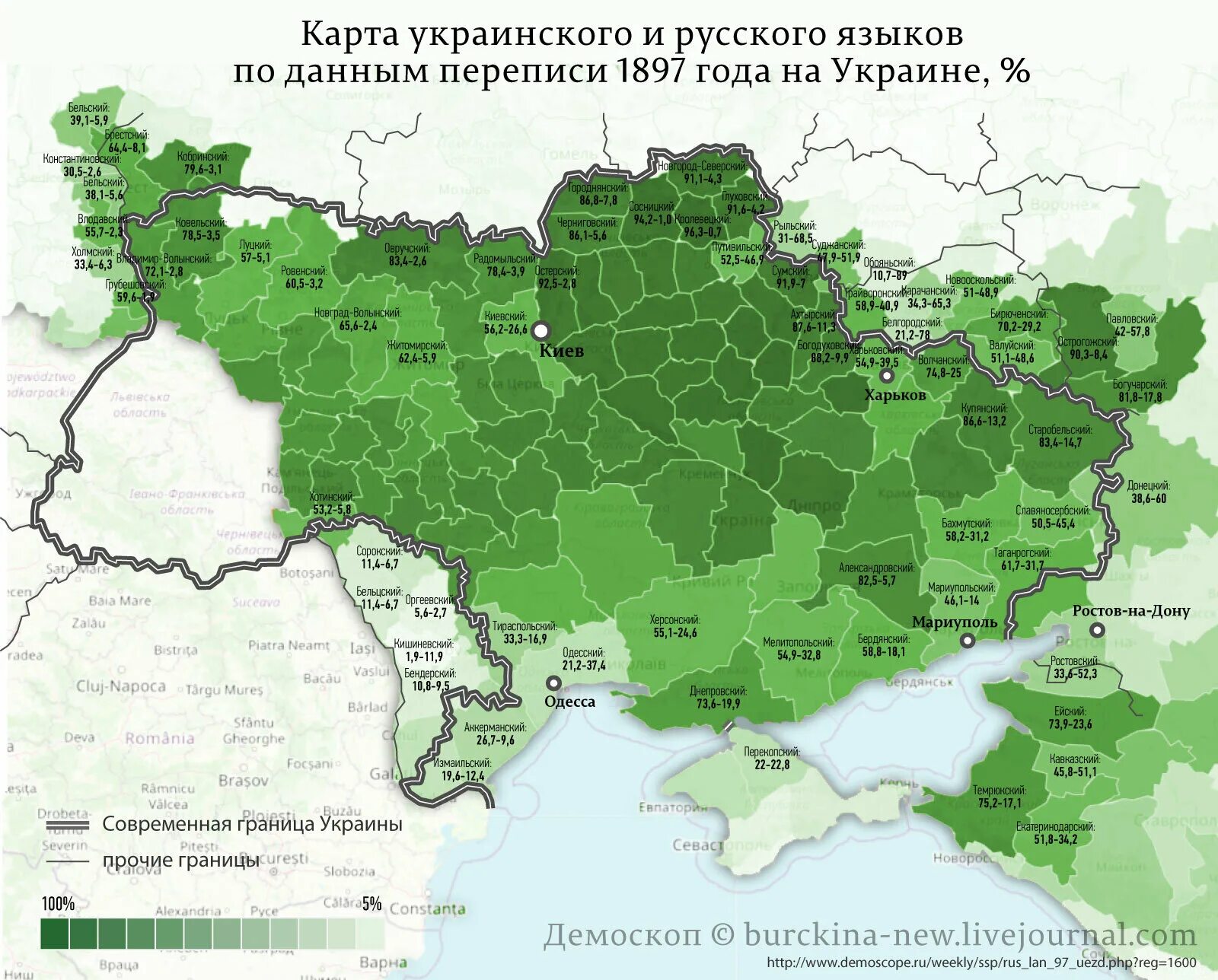 Границы Украины. Нынешние границы Украины. Будущие границы Украины. Карта Украины.