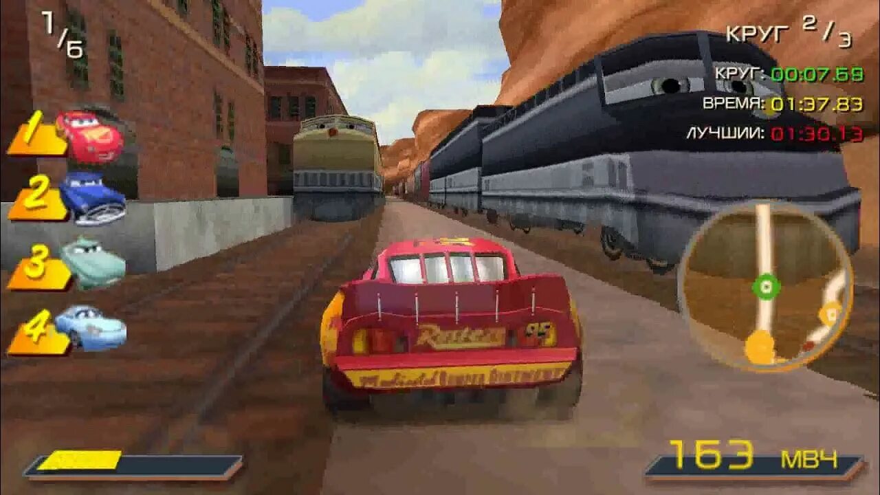 Прохождение игры car. Игра Тачки 2 на ПСП. Тачки 2 игра на PSP. PSP Тачки 2. Тачки 1 на PSP.