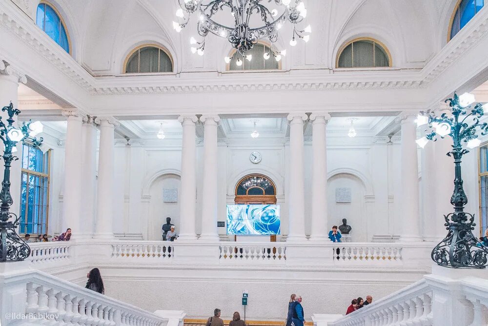 университет профсоюзов логотип. петербургский гуманитарный университет профсоюзов. санкт петербургский гуманитарный университет профсоюзов лого. сайт санкт петербургского гуманитарный университет. санкт-петербургский институт профсоюзов.