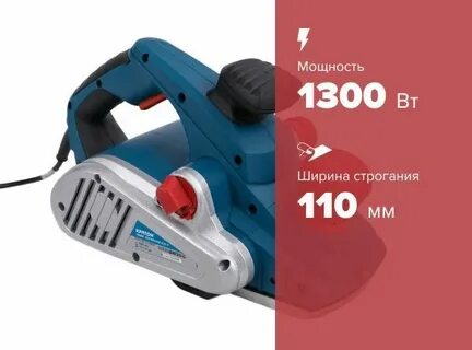 Рубанок кратон