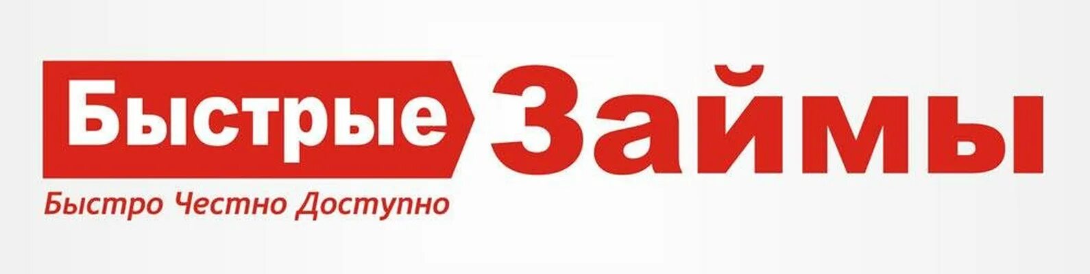 Рестораны ирбит. У натальи петровны займ. У натальи петровны займ. У натальи петровны займ. У натальи петровны займ.