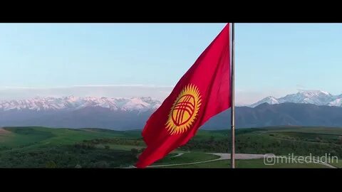 Туу кыргызстана