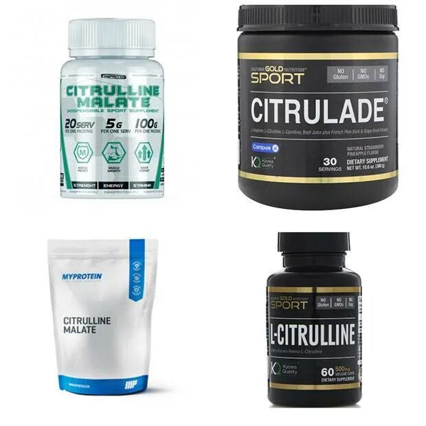 L citrulline malate. Цитруллина малат. Спортивная добавка цитруллин. Цитруллин фото. Цитруллин Malate.