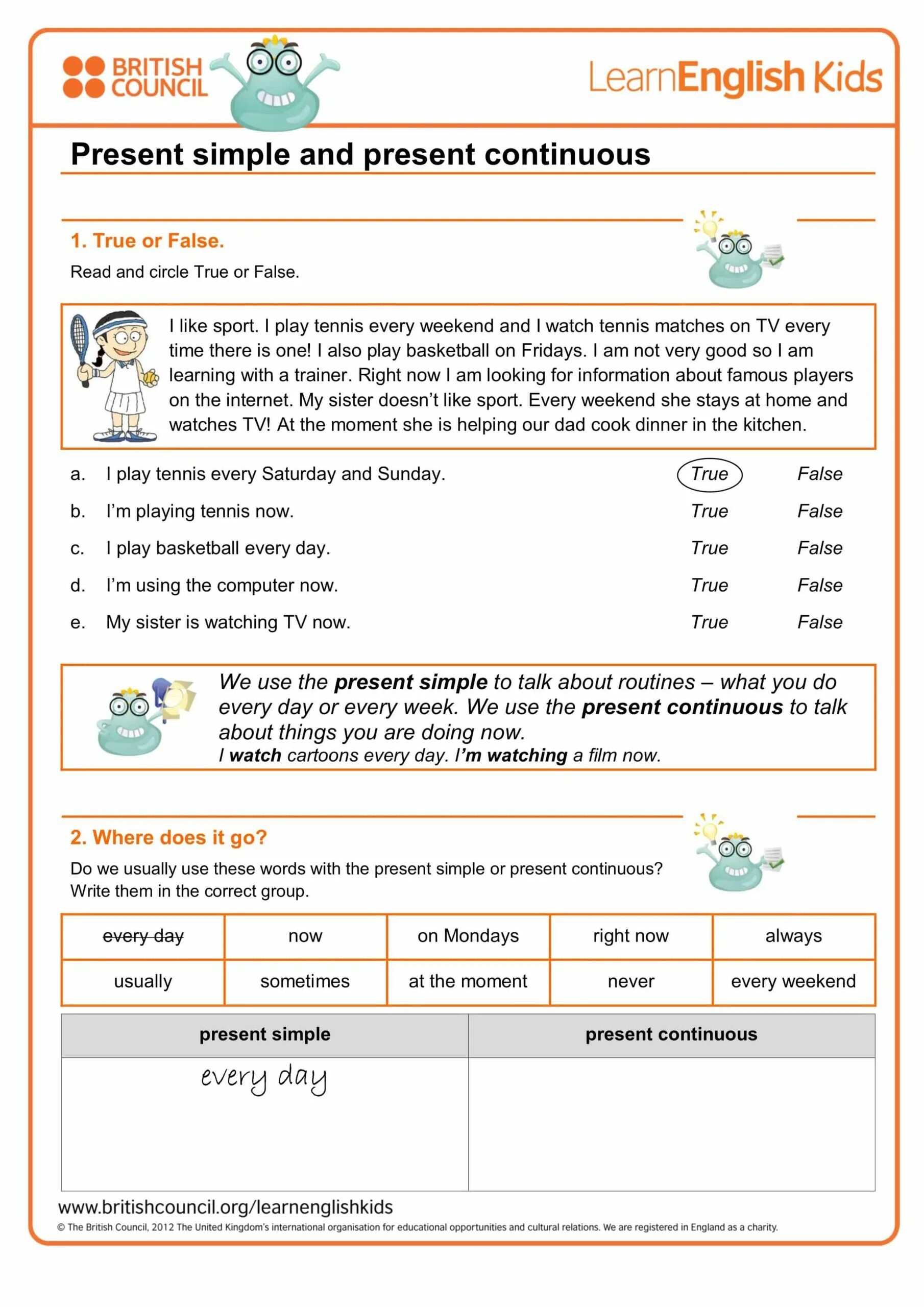 Present simple English for Kids. Present simple present Continuous British Council. Present simple British Council for Kids. Present simple British Council. British council presents