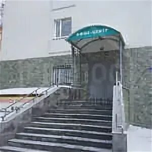 Вокзальная 33 красноярск. Улица вокзальная 33 красноярск фото. Вокзальная 33 красноярск. Омск, основа холдинг. Вокзальная 21 томск.