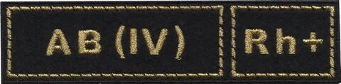 Ав iv
