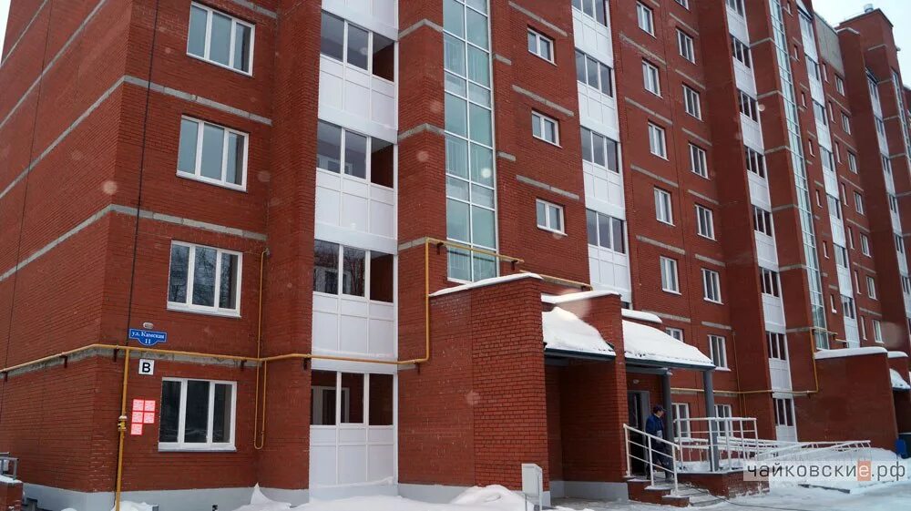 Камская 11 чайковский. Камская 11 чайковский. Камская 11. Камская 11 чайковский. Юго камская начальная школа.