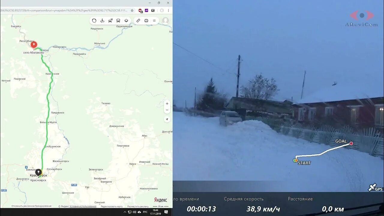 Погода новокаргино енисейский рп5. Погода новокаргино енисейский рп5. Погода новокаргино енисейский рп5. Рп5 березовский. Погода новокаргино енисейский рп5.