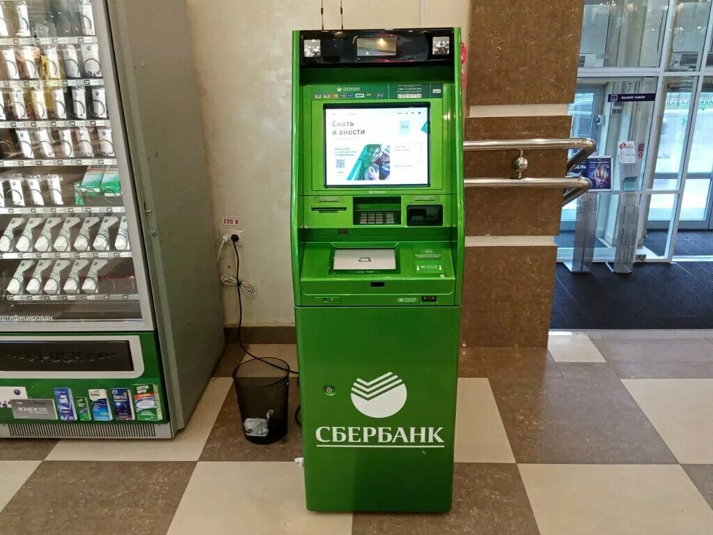 росбанк зеленоград. калуга ул. росбанк отделения ярославль. 93. росбанк работа отзывы.