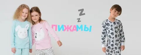 На 4 лет без реклам