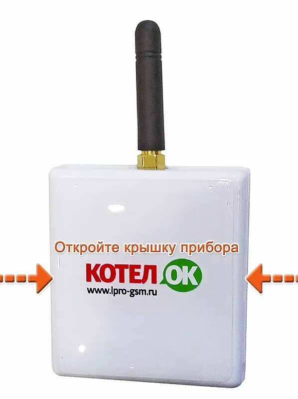 Gsm для котла отопления. GSM модуль котел.ок 2.0. Модуль котелок 2.0 GSM для котлов. GSM модуль котелок. GSM модуль котел.ок 2.0 с беспроводным термодатчиком.