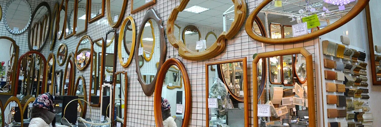 Зеркала улан удэ купить. Магазин стекла и зеркал. Магазин зеркал и стекол. Ассортимент зеркал в магазине. Название магазина зеркал.