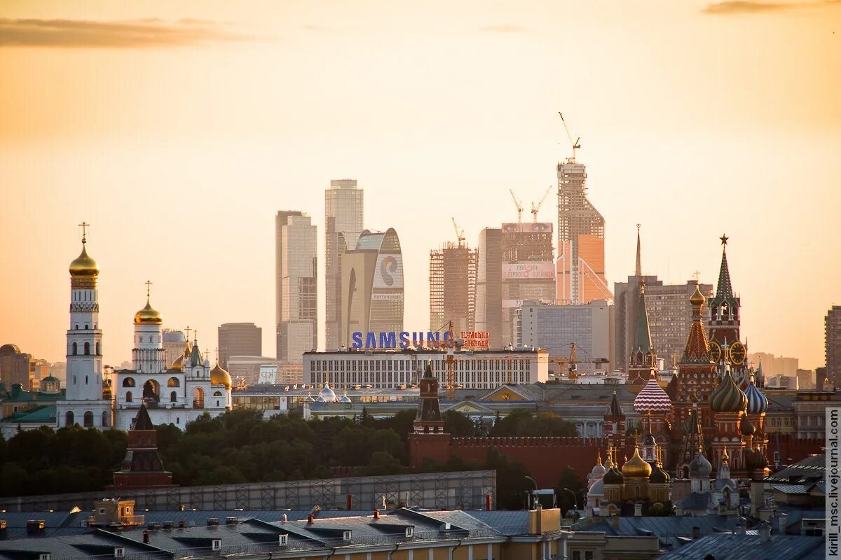 Вид многие. Город Москва вид день. Панорама Москвы с земли. Город настоящего. С днем города Москва.