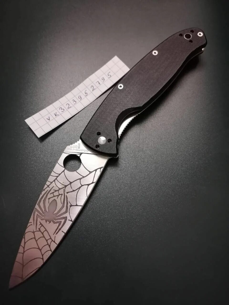 Spyderco resilience