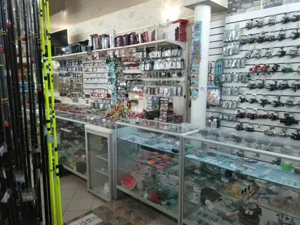 Рыболовный магазин старая русса