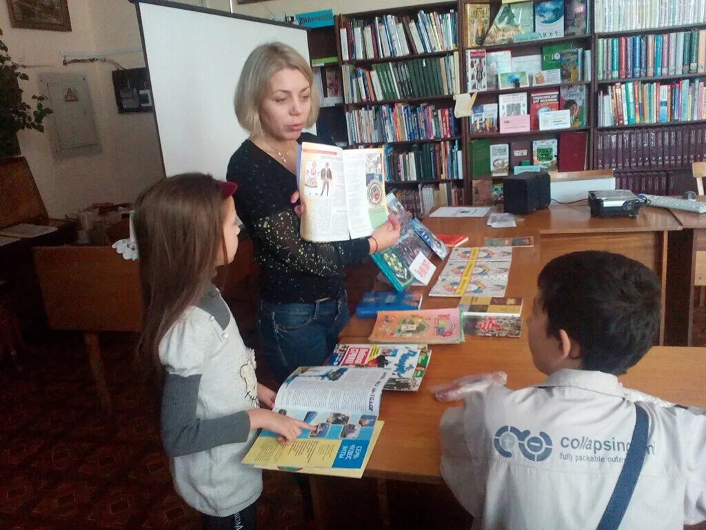 чарская библиотека фрунзенского района.