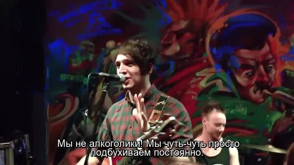 Я забуду о тебе песня подбухнул. Я забуду о тебе песня подбухнул. Биртман. Я забуду о тебе песня подбухнул. Бертман группа.