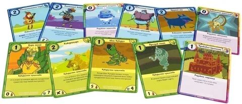 Карточная игра время приключений настольная игра