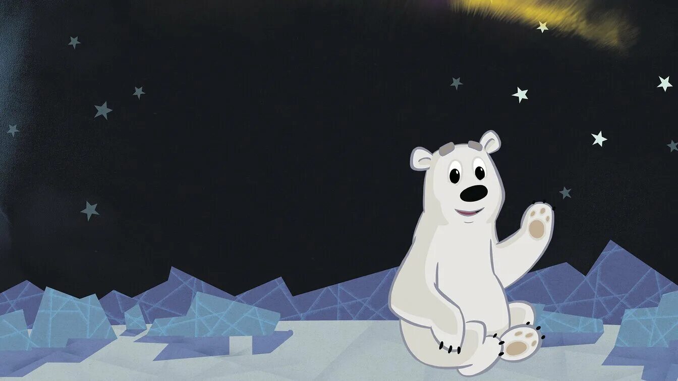 Включи новую умку