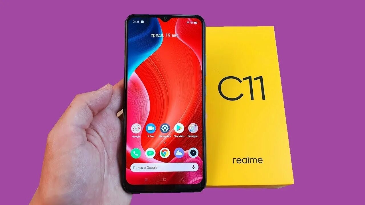 Купить телефон реалми 11. Смартфон Realme c11 2/32gb. Смартфон Realme c11 32gb. Realme 11. Смартфон Realme c11 2021 2/32 ГБ серый.