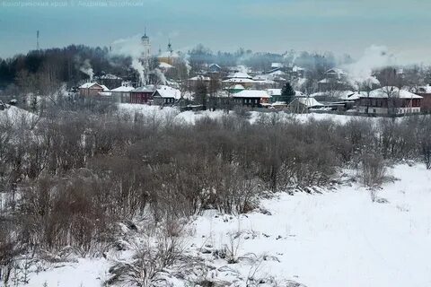 Кологрив погода сегодня