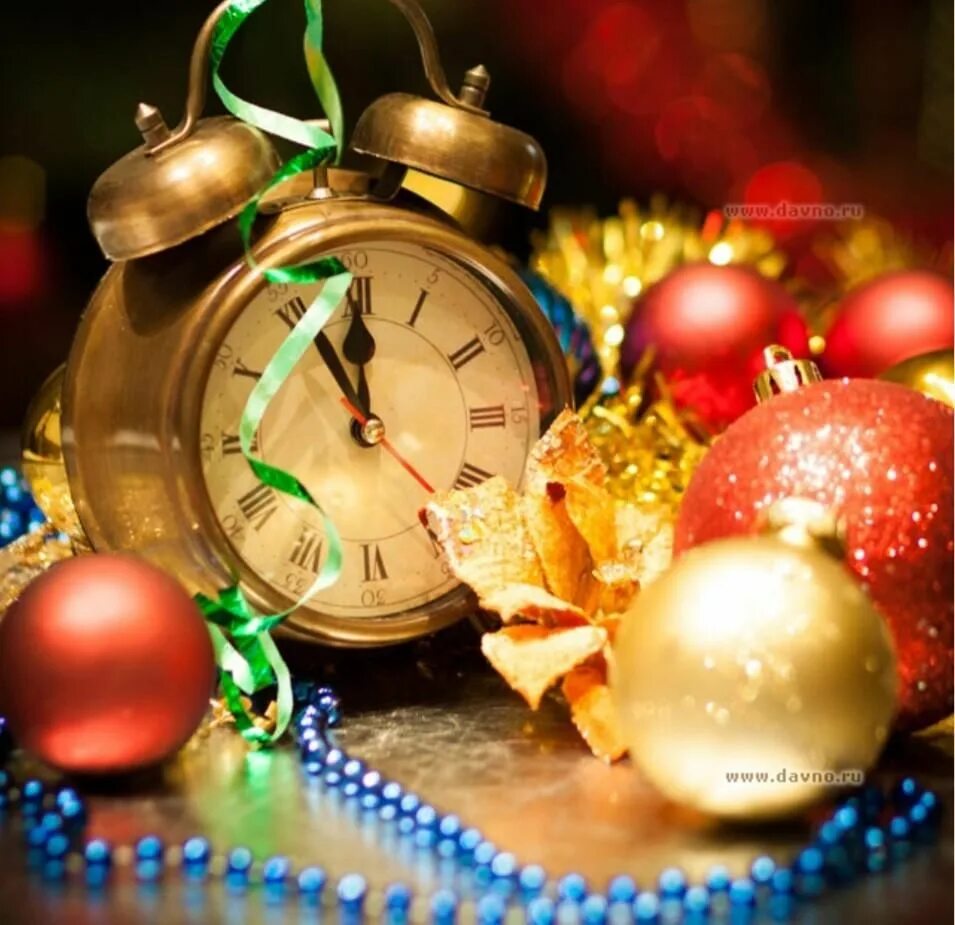 Как правильно писать новогоднюю ночь. Открытки новогодняя ночь подарит вам. Как загадать желание на новый год. Новогодняя афиша. Бой курантов на новый год.