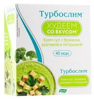 Семивак для похудения отзывы
