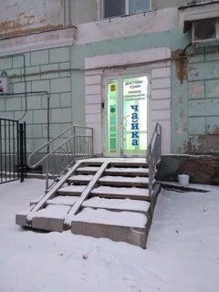 120 пермь