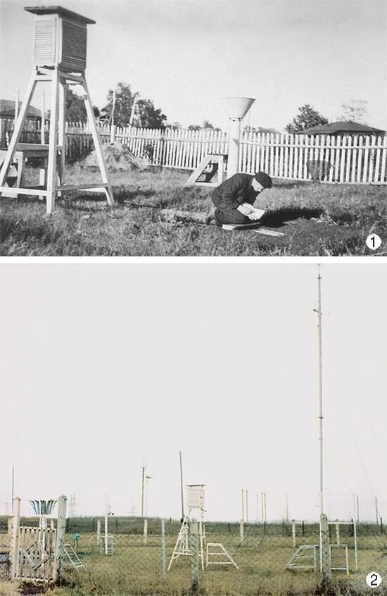 метеостанция сортавала. кузница сортавала. рускеальский экспресс фото и отзывы туристов. сортавала метеостанция. станция карельская сортавала платформа.