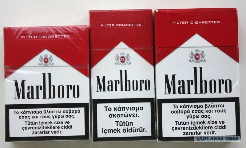 Купить мальборо красный. Сигареты Мальборо в мягкой пачке американские. Сигареты Мальборо Мальборо. Сигареты Мальборо красные американские. Сигареты Мальборо компакт.