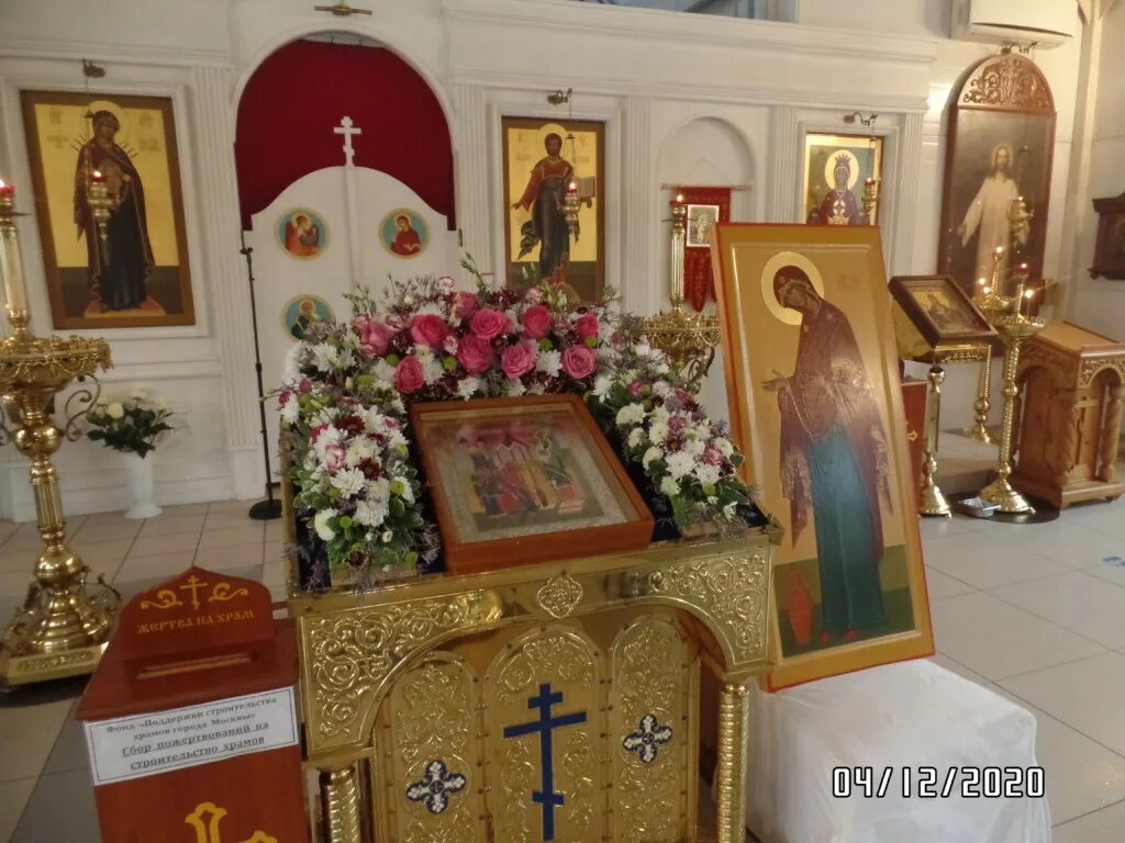 афиша служба в церкви. введение в богослужение. храм введения бутово расписание. храм рождества богородицы вологда расписание богослужений. расписание службы в храме пресвятой богородицы.