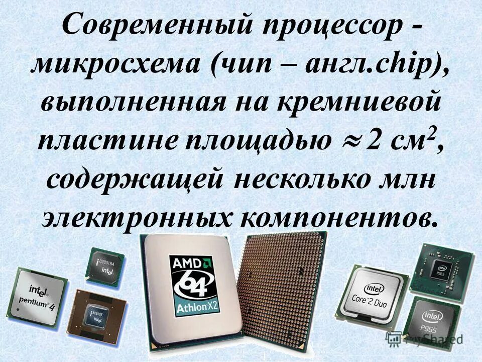 процессор intel xeon e5-2650v2. процессор intel core i9-9900k oem. процессор intel core i9-7900x. маркировка процессоров intel core i7. Intel core i582401.