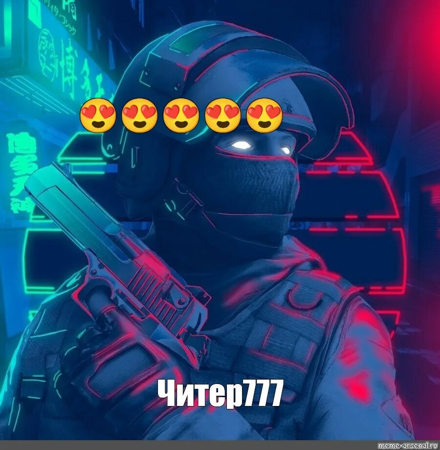 Аватарки читеров standoff 2. Крутые аватарки. крутые авы для стандофф. авы для стандофф 2. крутые аватарки для standoff.
