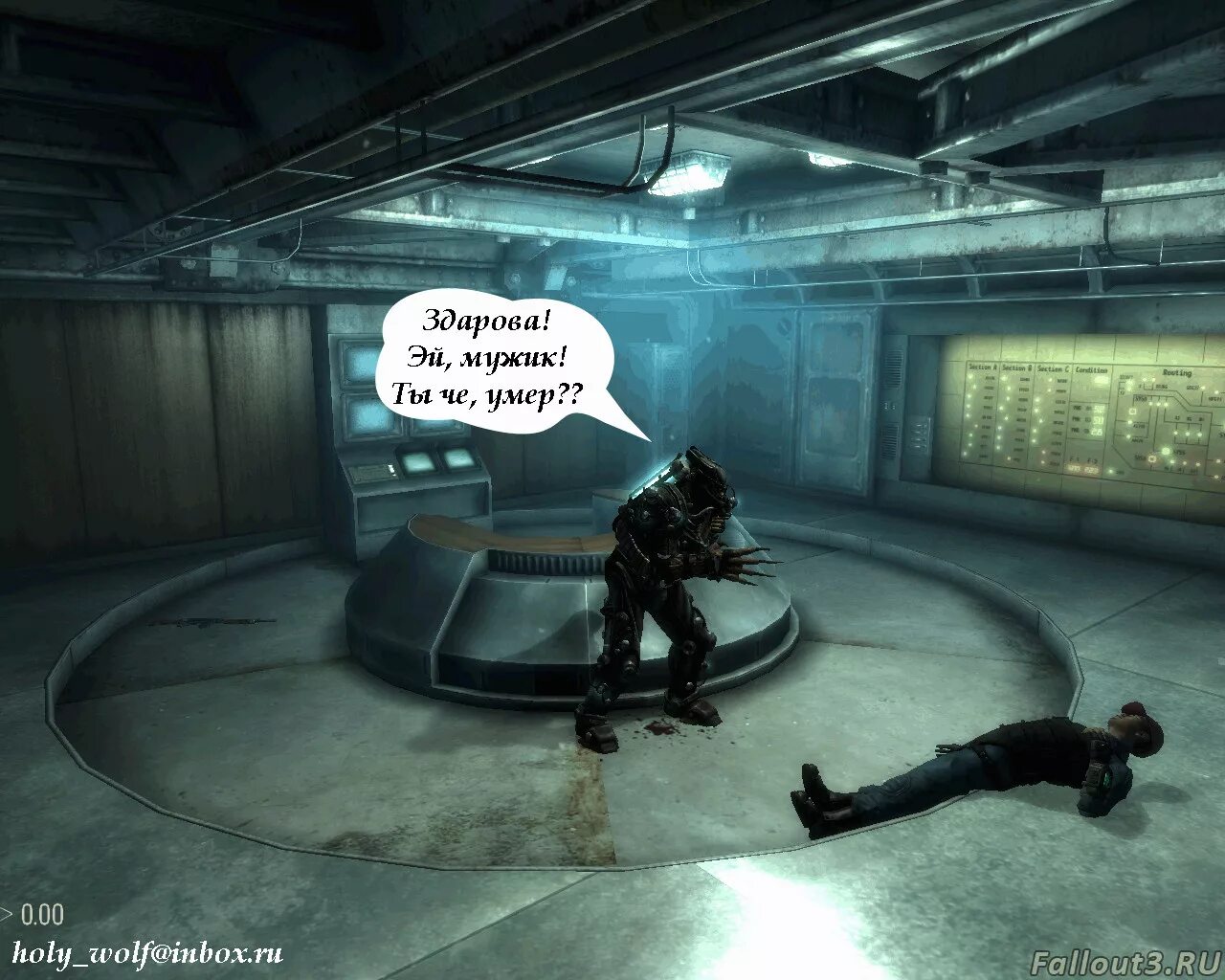 Fallout 1 выходец из убежища. смотритель смотритель фоллаут 3. Fallout 3 смотритель. Fallout 3 amata. смотритель смотритель фоллаут 3.