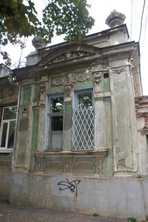 Хх таганрог