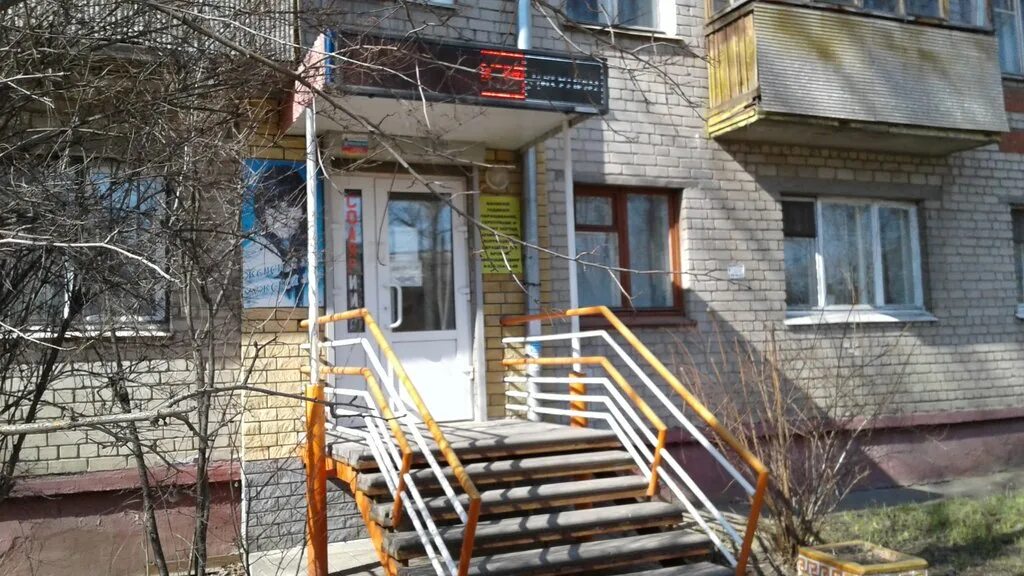 Rybka beauty нижний новгород. нижний первомайский 77 гостиница. салон красоты в интерсухуме. салон джулия нижний новгород лескова 50. салон красоты style внешний вид.