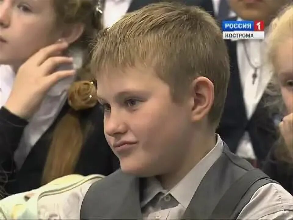 Школьник кострома