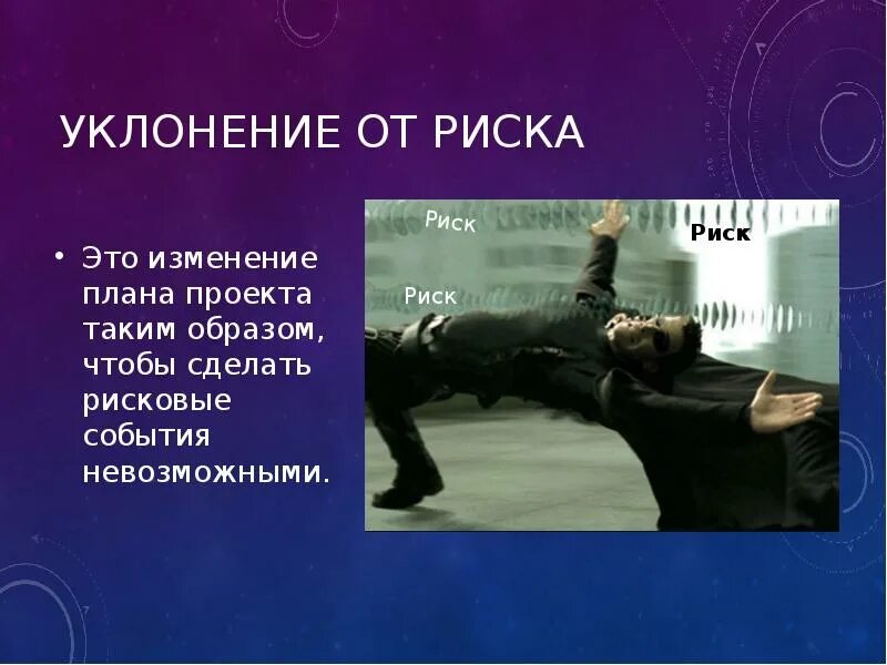 Статья 445 гк рф. Следователь на допросе. Уклонение от предварительного. Уклонение от предварительного. Статья 339 ук рф.