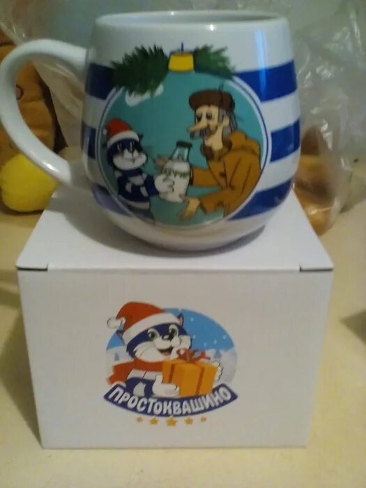 Продукция простоквашино новый год. Рекламные акции простоквашино. В простоквашино. Кружка простоквашино акция. Новогодняя акция от "простоквашино".