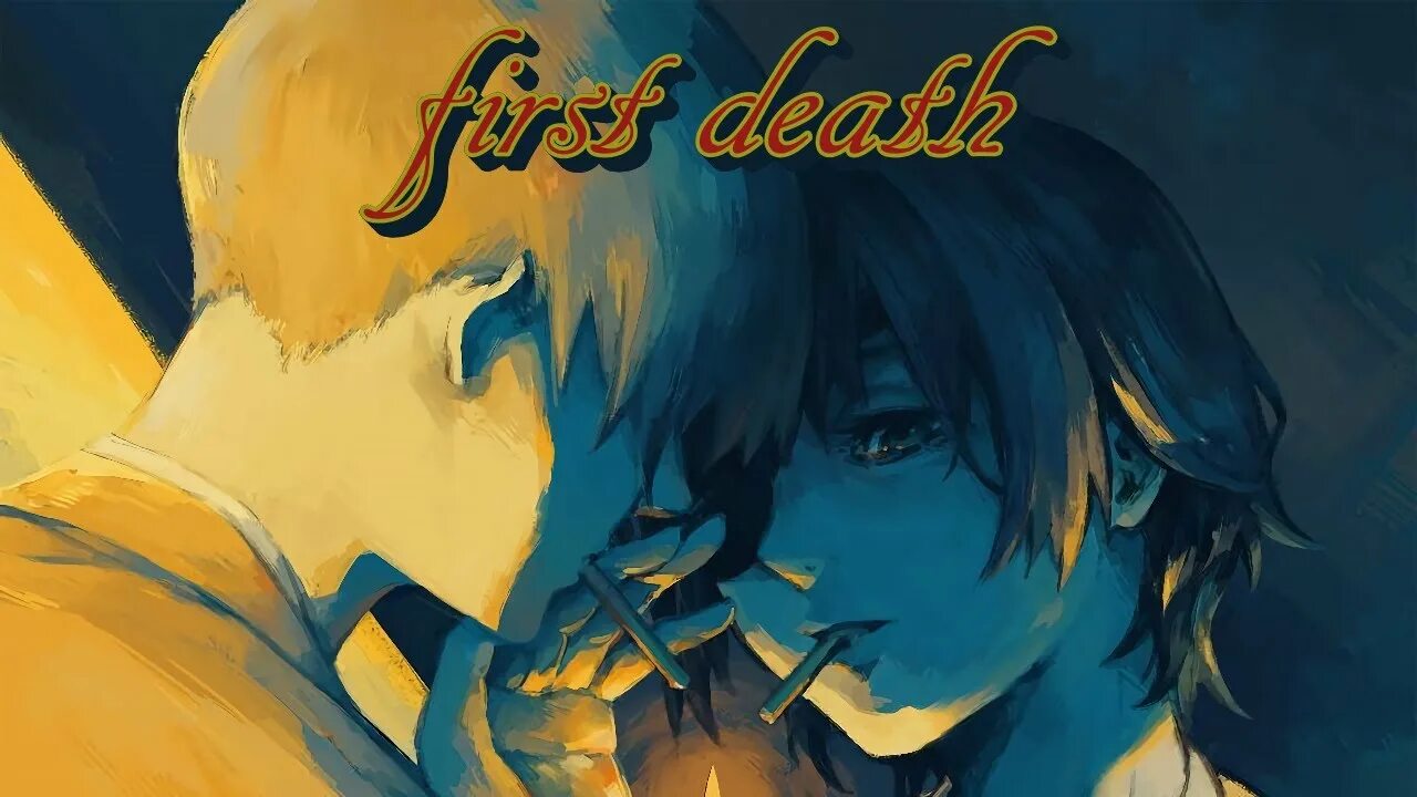 Tk from ling tosite first death. Tk first death. First death tk from ling tosite sigure. Tk from ling tosite sigure first death перевод. Группа ling tosite sigure.