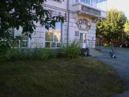 Уральская 36
