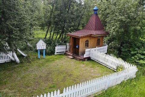 Артемовский участок