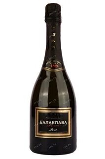 Розовое вино балаклава