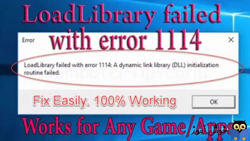 Error code 1114. Failed to load dll from the list. Failed to load dll from the list Error code 1114. Dynamic link Library.