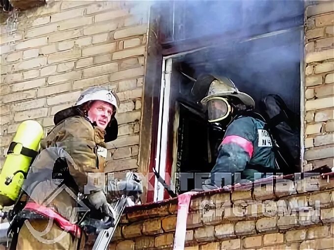 Безопасность 2013