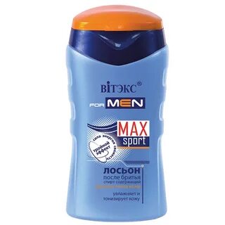 Sport max