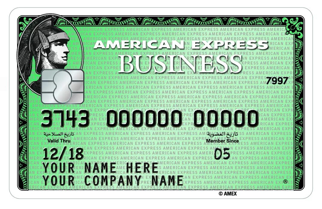 T me brand american express. American Express карта 1958. Американ Американ экспресс. Карта Amex. Американ экспресс карта.