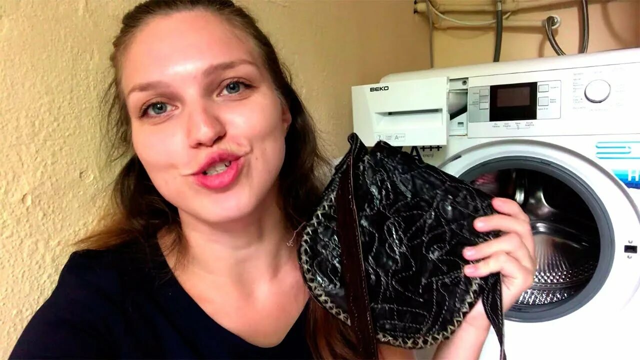 Кожаную сумку можно стирать