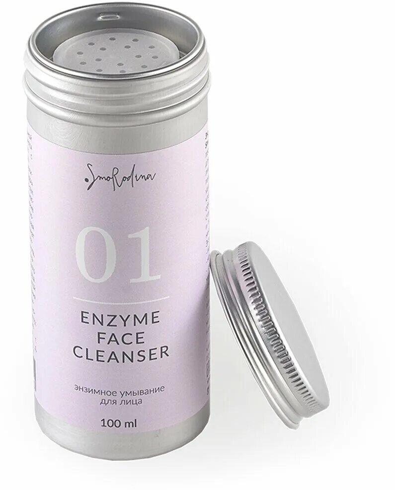 энзимная пудра smorodina. энзимная пудра smorodina. энзимная пудра smorodina. энзимная пудра смородина. Oseque- пудра энзимная для умывания.