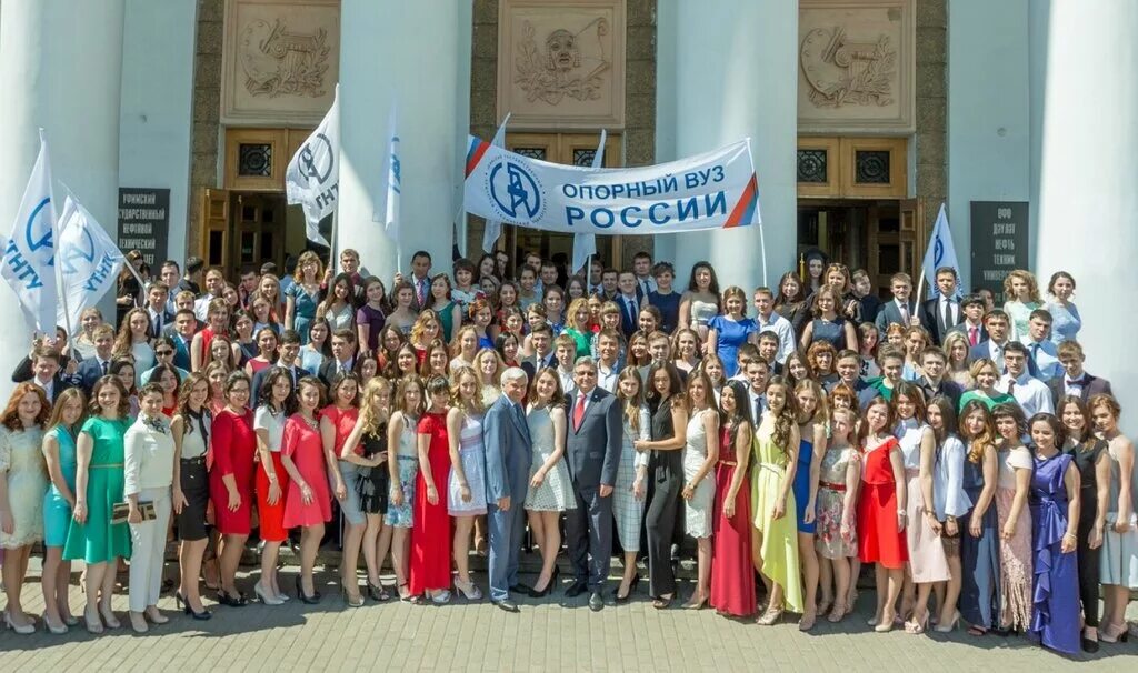 Университет кадров. Выпускники опорной школы Перещепино.